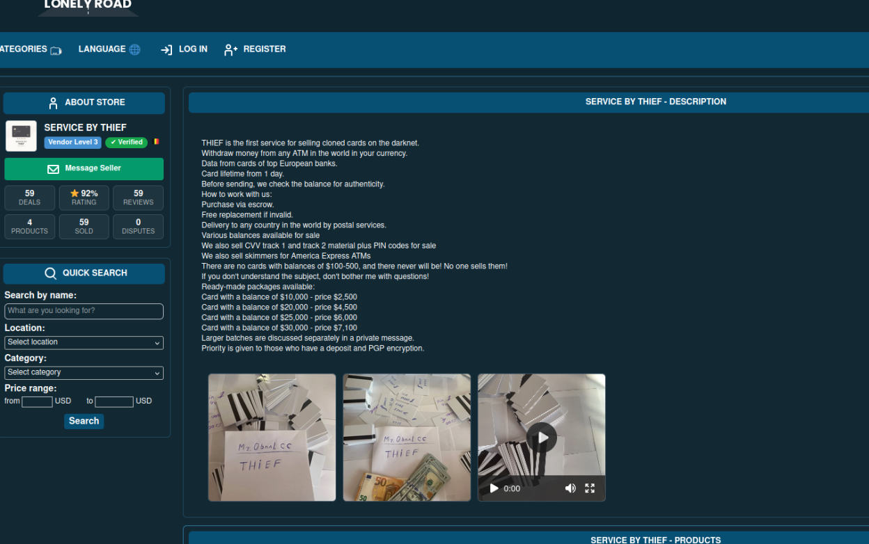 Dark web carding marketplace interface